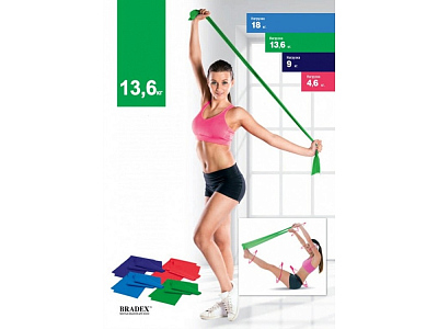 Фитнес-резинка Superelastic, нагрузка до 13,6 кг