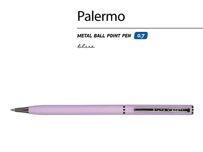 Ручка металлическая шариковая Palermo, софт-тач