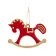 Красный