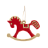 Красный