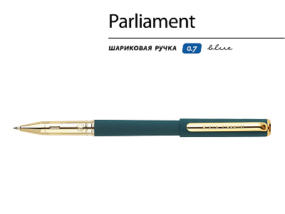 Ручка пластиковая шариковая Parliament