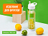 Бутылка Tutti Frutti - Фото 7
