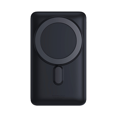 Беспроводной магнитный ПЗУ Baseus Magnetic Bracket 10000mAh 20W, белый