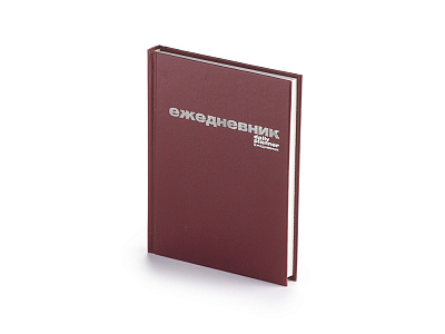 Ежедневник недатированный А5 Бумвинил (Бордовый)