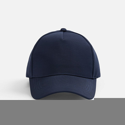 Бейсболка Yonkers, темно-синяя