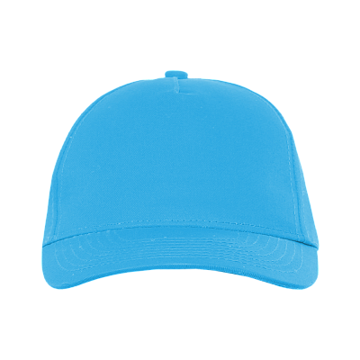 Детская бейсболка STAN 5 клиньев хлопок 150, 10J