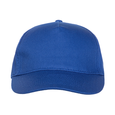 Бейсболка STAN 5 клиньев хлопок 150, 10L