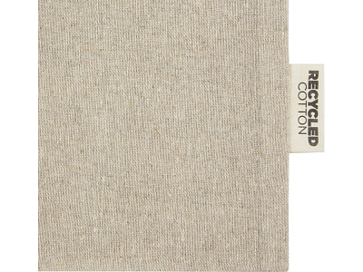 Большая подарочная сумка Pheebs из переработанного хлопка 4 л