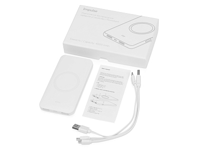 Портативное беспроводное зарядное устройство Impulse, 4000 mAh