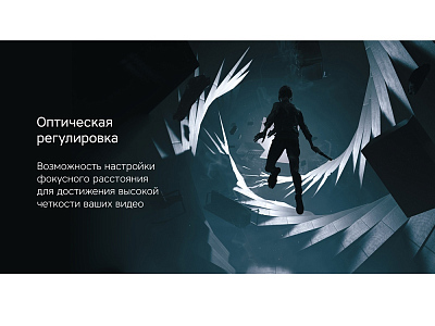 Очки VR VR XSense