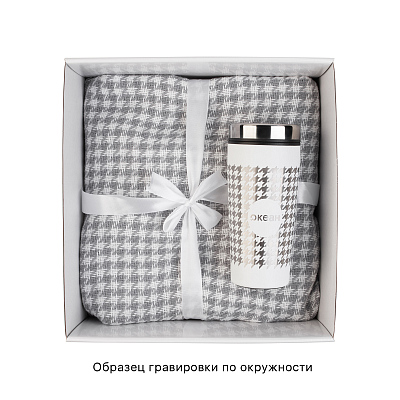 Набор "On the Ritz", серый с белым