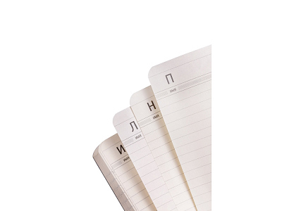 Ежедневник недатированный А5 Megapolis Velvet Flex