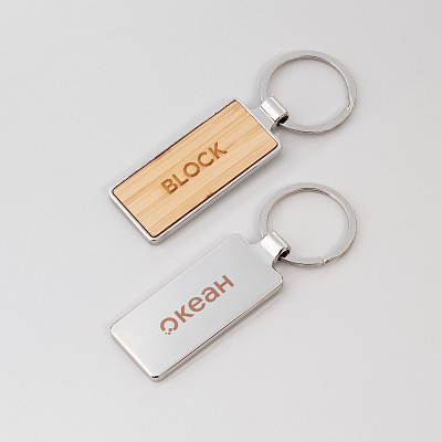 Брелок "Block", натуральный