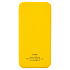 Внешний аккумулятор с подсветкой Luce Lemoni 10000 mAh, желтый - Фото 5