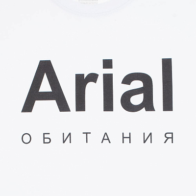 Футболка Arial обитания, белая
