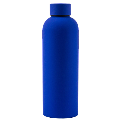 Термобутылка вакуумная герметичная Prima Ultramarine, ярко-синяя