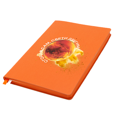 Ежедневник A5 недатированный Gabby в мягком переплёте, оранжевый
