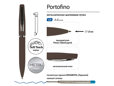 Ручка металлическая шариковая Portofino, софт-тач