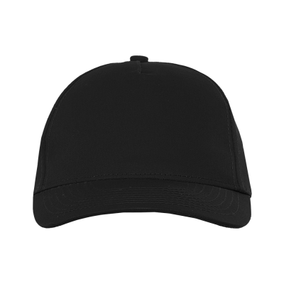 Детская бейсболка STAN 5 клиньев хлопок 150, 10J