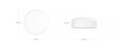 Ночной светильник с датчиком движения Xiaomi Mi Motion-Activated Night Light