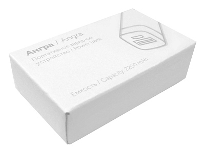 Внешний аккумулятор Ангра, 2200 mAh