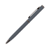 Шариковая ручка Nox, серая - Фото 1