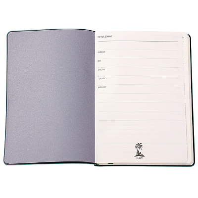 Ежедневник A5 недатированный Stefano в мягком переплёте, темно-зеленый