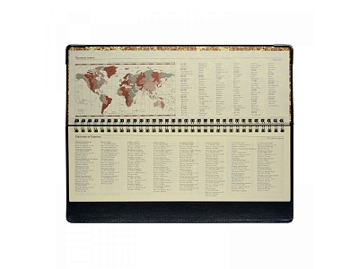 Планинг недатированный Persona