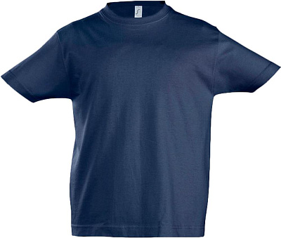 Футболка детская Imperial Kids, ярко-бирюзовая (Тёмно-синий)