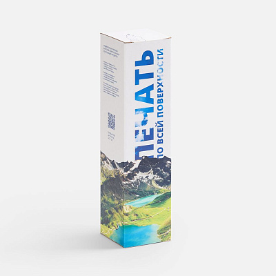 Коробка с полноцветной печатью для термоса Plain 1000 (Полноцвет)