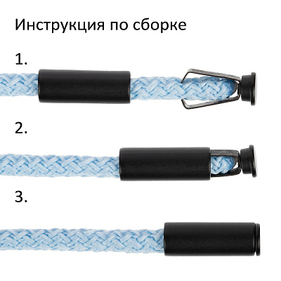 Наконечник для шнурка Nozzle, ver.2, серебристый (хром)