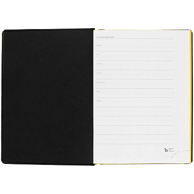 Ежедневник Mobile на заказ, недатированный, черно-желтый