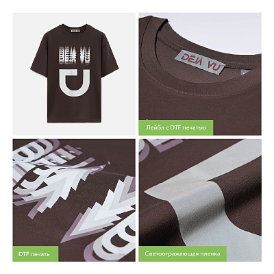 Футболка унисекс RUST NEO, 240 гр., коричневый