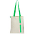 Бежевый/зеленый