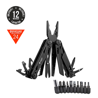 Мультитул Ganzo G303 24 в 1 серебро с полноразмерными ножницами