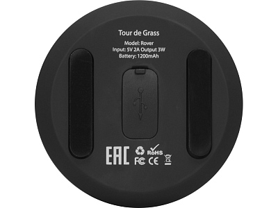 Портативная колонка Rover с защитой от воды 