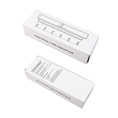 Ключница "KeyHub" с подсветкой, белый