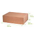 Подарочная коробка универсальная большая, крафт, 390 х 300 х 113мм - Фото 4