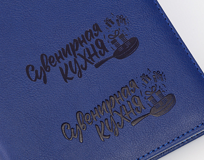 Ежедневник недатированный "Бари", формат А5, синий с серым