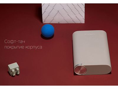 Внешний аккумулятор NEO Alfa Gray, 8000mAh