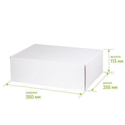 Подарочная коробка универсальная средняя, белая, 345 х 255 х 110мм