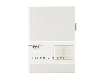 Ежедневник недатированный А5 Grand