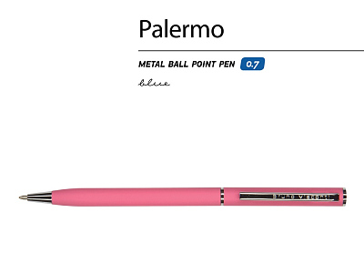 Ручка металлическая шариковая Palermo, софт-тач