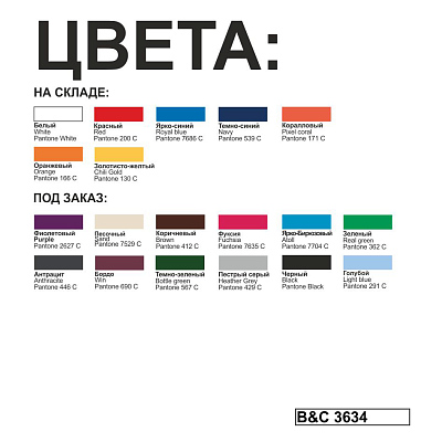 Футболка теннисная женская ID.001/women, коралловый