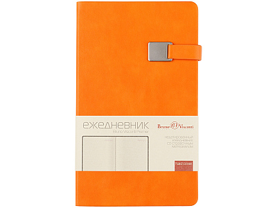 Ежедневник недатированный А5 Premier