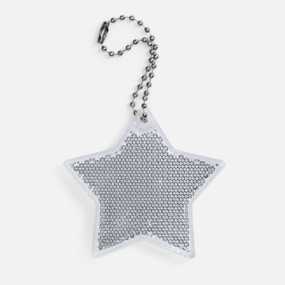 Пешеходный светоотражатель с цепочкой «Звезда»  (Белый)