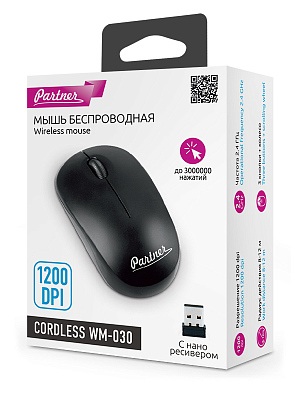 Мышь беспроводная Partner Cordless WM-030, черный
