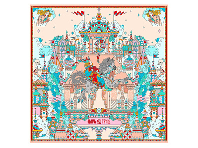 Платок Царьград (Разноцветный)