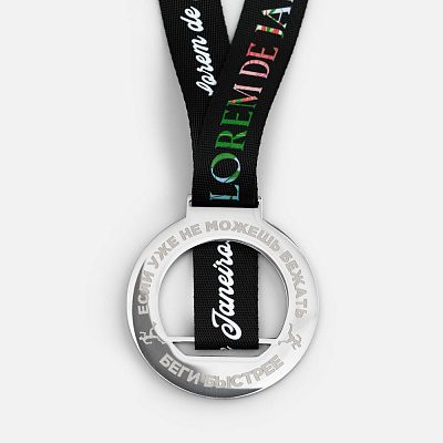 Медаль Finisher
