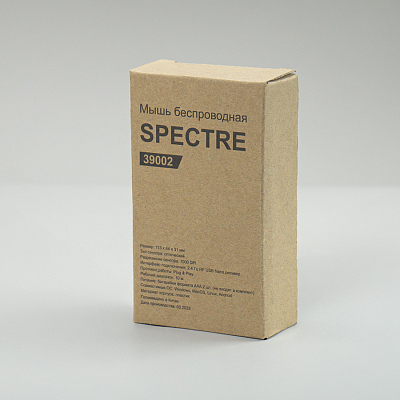 Мышь беспроводная SPECTRE, черная, пластик